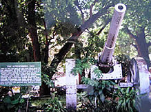 This gun was salvaged from the German warship "Knigsberg", used by the Germans during the East African campaign in World War I and later seized by British Empire forces, who took it as a trophy from German East Africa (now Tanzania) to Kenya. It is located next to the entrance gate of Fort Jesus.